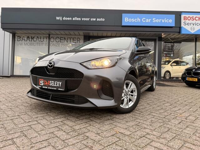 Mazda 2 1.5 Centre-line
