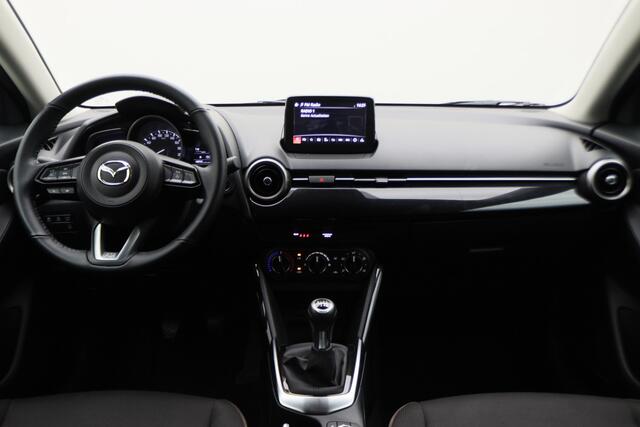 Mazda 2 1.5 Skyactiv-G Style Selected