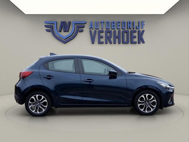 Mazda 2 1.5 Skyactiv-G Dynamic+ NL Auto - Navigatie