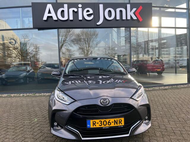 Mazda 2 Hybrid 1.5 Select | AUTOMAAT | HYBRID | NED AUTO | 1E EIGENAAR | ACHTERUITRIJ CAMERA | CARPLAY | DRAADLOZE TELEFOONLADER | DIGITAAL DASHBOARD | KEYLESS |