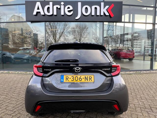 Mazda 2 Hybrid 1.5 Select | AUTOMAAT | HYBRID | NED AUTO | 1E EIGENAAR | ACHTERUITRIJ CAMERA | CARPLAY | DRAADLOZE TELEFOONLADER | DIGITAAL DASHBOARD | KEYLESS |