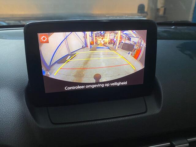 Mazda 2 1.5 Skyactiv-G Sport Selected