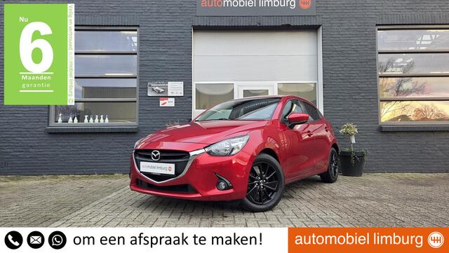 Mazda 2 1.5 Skyactiv-G S | NAVIGATIE | PDC | DEALR ONDERHOUDEN