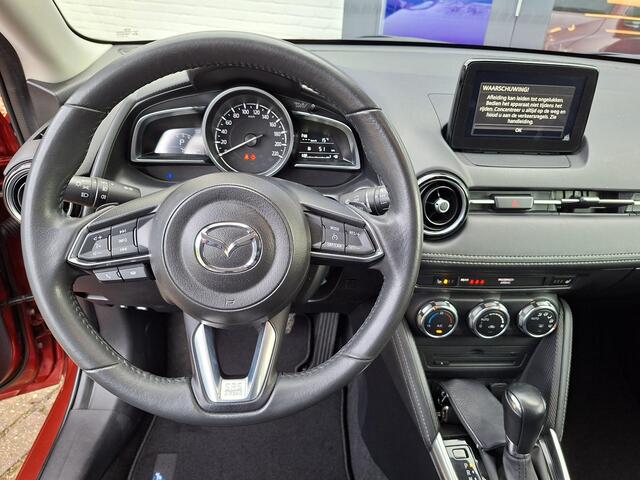 Mazda 2 1.5 Skyactiv-G GT-M