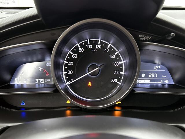 Mazda 2 1.5 Skyactiv-G Dynamic | Parkeersensoren | Airco |