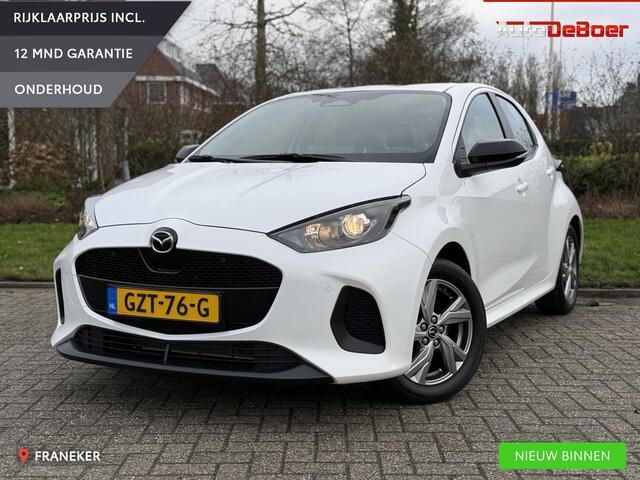 Mazda 2 Hybrid 1.5 Exclusive-line 1e eigenaar | NL auto | Keyless | BSM | PDC | Camera | Stoel-stuurverwarming