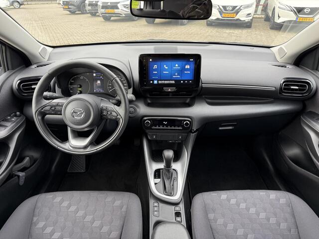 Mazda 2 Hybrid 1.5 Exclusive-line 1e eigenaar | NL auto | Keyless | BSM | PDC | Camera | Stoel-stuurverwarming