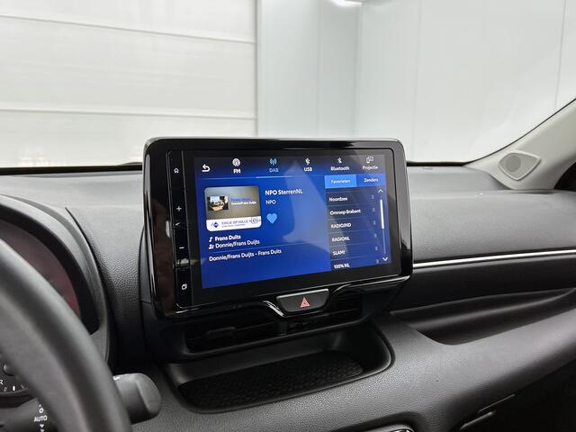 Mazda 2 Hybrid 1.5 Centre-line