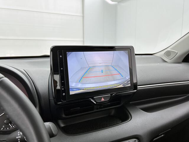 Mazda 2 Hybrid 1.5 Centre-line