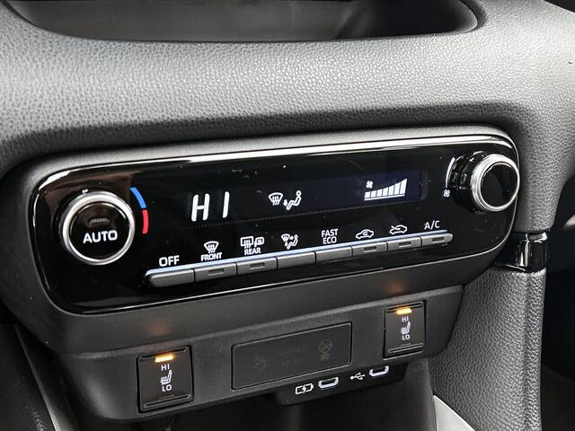 Mazda 2 Hybrid 1.5 Centre-line