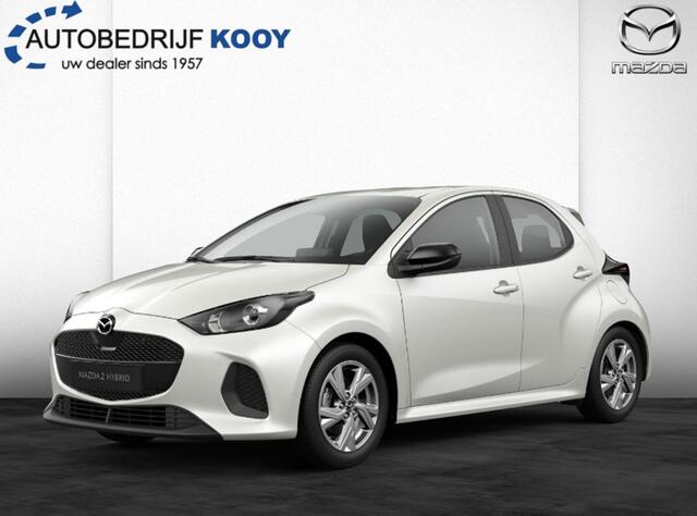 Mazda 2 Hybrid 1.5 Exclusive-line