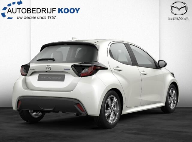 Mazda 2 Hybrid 1.5 Exclusive-line