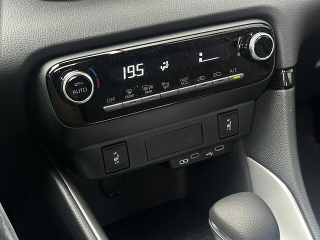 Mazda 2 Hybrid 1.5 Hybrid Centre-line