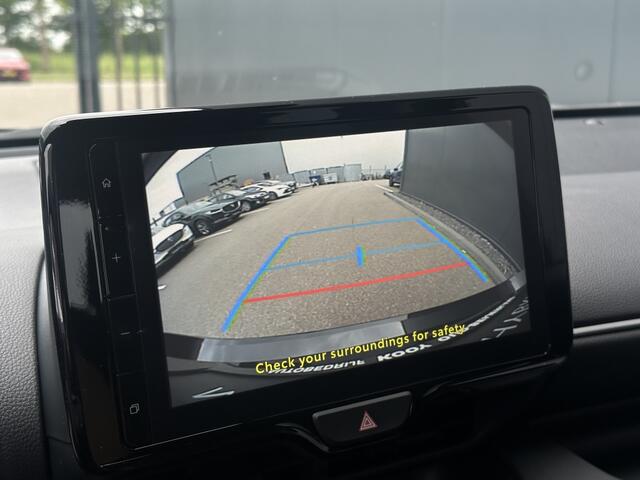 Mazda 2 Hybrid 1.5 Hybrid Centre-line