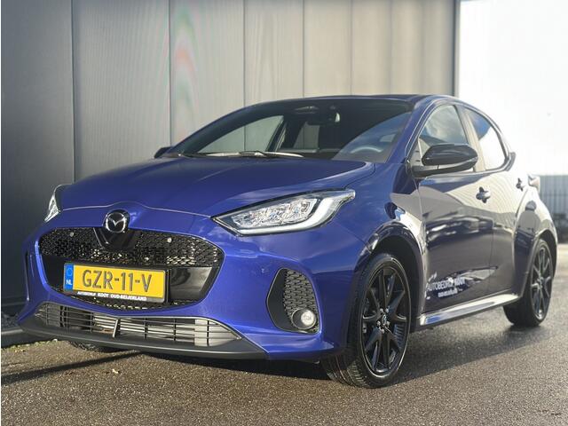 Mazda 2 Hybrid 1.5 Homura