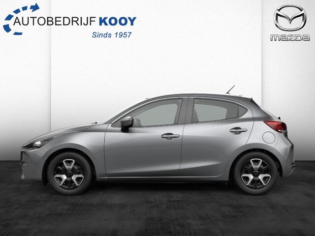 Mazda 2 1.5 e-SkyActiv-G Centre Line | C&C Pack