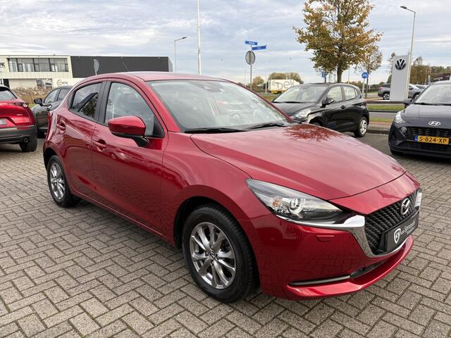 Mazda 2 1.5 Skyact-G Comfort