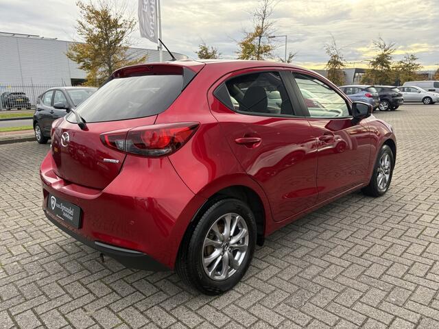 Mazda 2 1.5 Skyact-G Comfort