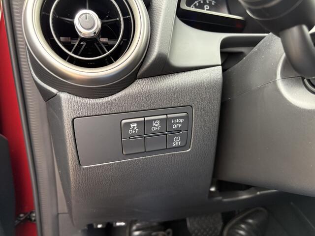 Mazda 2 1.5 Skyact-G Comfort