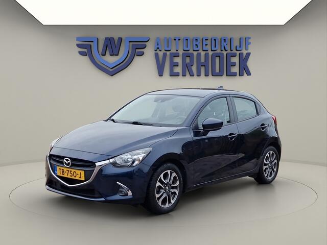 Mazda 2 1.5 Skyactiv-G Dynamic+ NL Auto - Navigatie