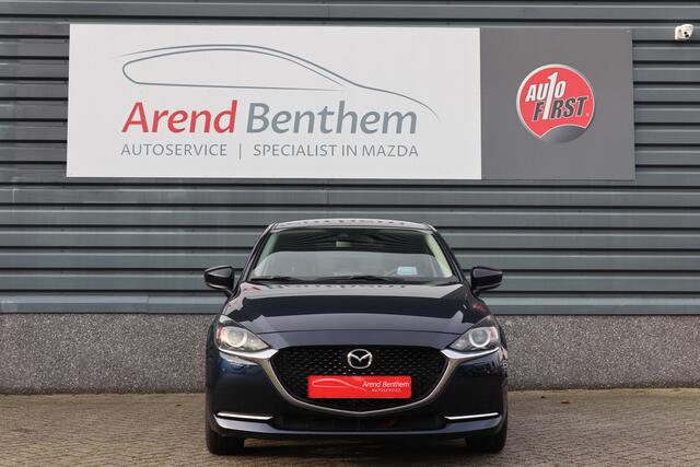 Mazda 2 1.5 Skyactiv-G Luxury-I-Active Sense Pakket