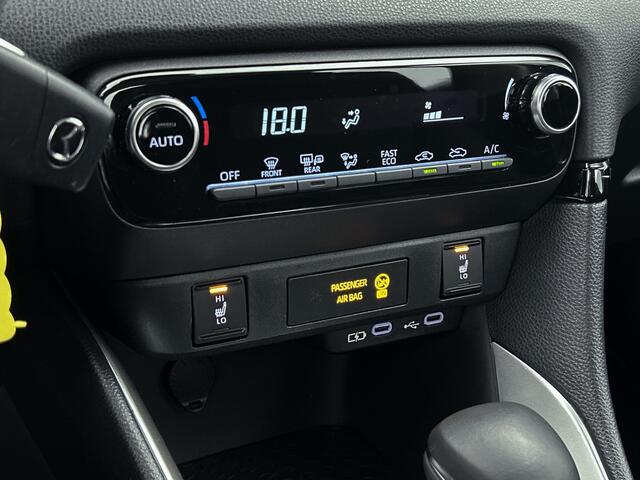 Mazda 2 Hybrid 1.5 Centre-line