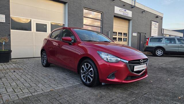 Mazda 2 1.5 Skyactiv-G Kizoku | 1e EIGENAAR | DEALER ONDERHOUDEN