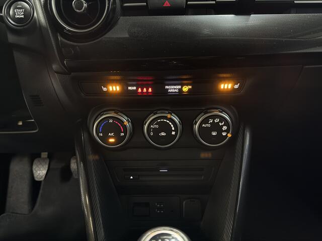 Mazda 2 1.5 Skyactiv-G GT-M Line