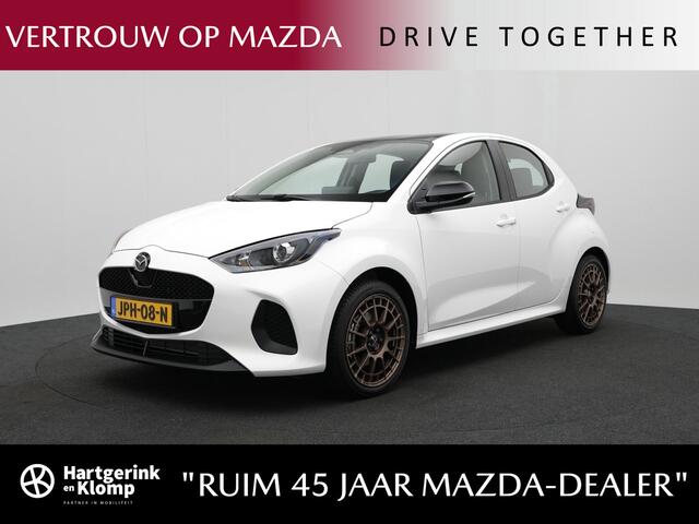 Mazda 2 Hybrid 1.5 Prime-Line automaat met 17 inch lichtmetalen velgen | demo voordeel
