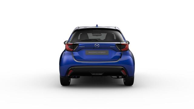 Mazda 2 Hybrid 1.5 Homura