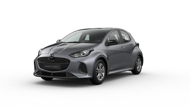 Mazda 2 Hybrid 1.5 Centre-line
