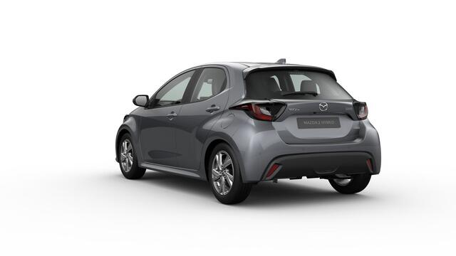 Mazda 2 Hybrid 1.5 Exclusive-line