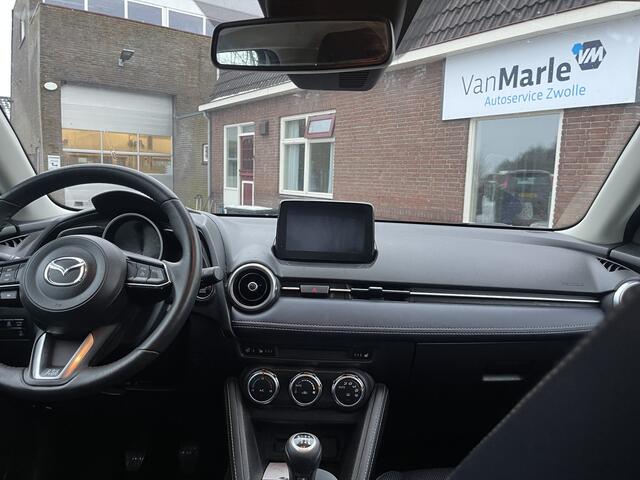 Mazda 2 1.5 Skyactiv-G Luxury CARPLAY CLIMA STOELVERWARMING