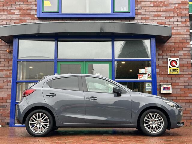 Mazda 2 1.5 Skyactiv-G Style Selected | Airco | Trekhaak | Dealer onderhouden