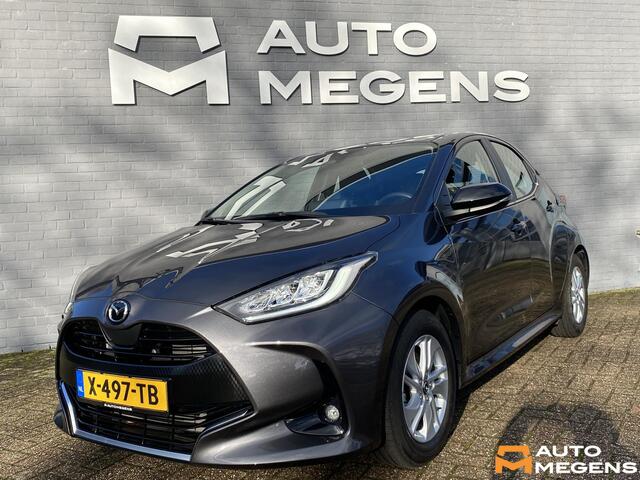 Mazda 2 Hybrid 1.5 Agile