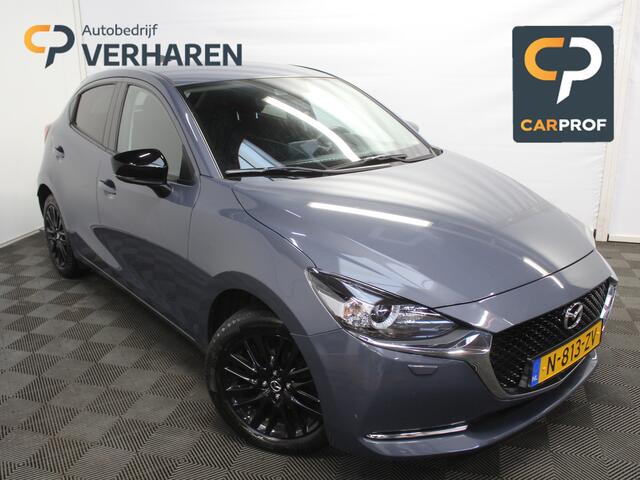 Mazda 2 1.5 Skyactiv-G Sportive CAMERA | CARPLAY | LMV16 | AIRCO | LED | PDCA | CRUISE | DAB