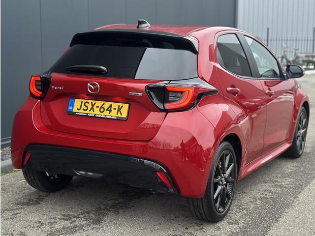 Mazda 2 Hybrid 1.5 Homura