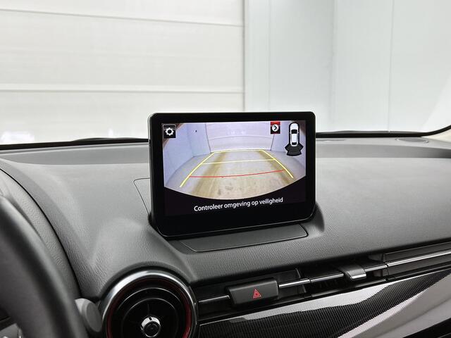 Mazda 2 1.5 e-SkyActiv-G 90 Homura / Stoel & stuur verwarming / Climate Control / Navigatie / Camera