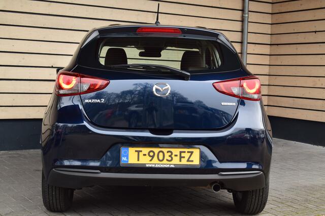 Mazda 2 1.5 Skyactiv-G Comfort - Dealer onderhouden - Automaat