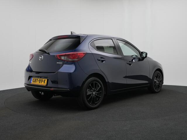 Mazda 2 1.5 SkyActiv-G Homura automaat met navigatie : dealer onderhouden