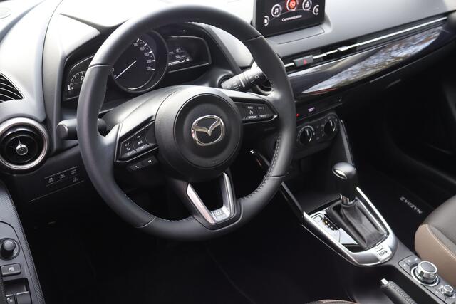Mazda 2 1.5 Skyactiv-G Comfort Automaat