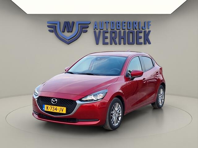Mazda 2 1.5 Skyactiv-G Style Selected Carplay - NL Auto - Camera