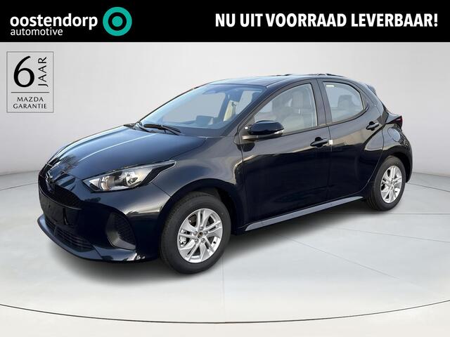 Mazda 2 Hybrid 1.5 Centre-line | Diverse kleuren en uitvoeringen uit voorraad leverbaar |