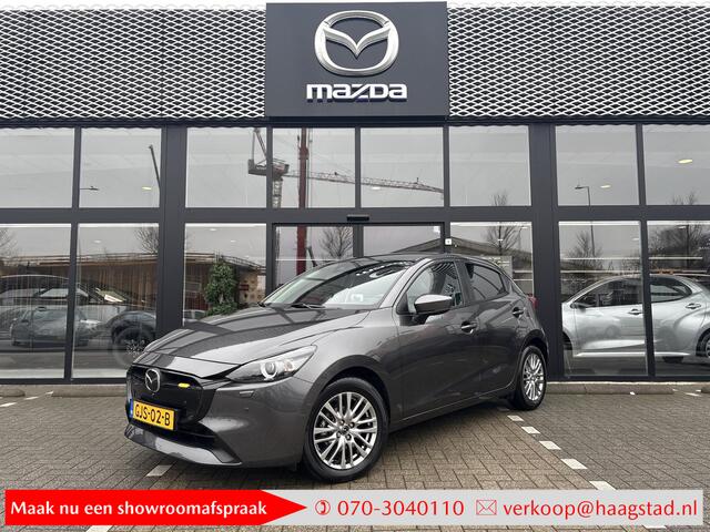 Mazda 2 1.5 e-SkyActiv-G 90 Exclusive-Line 1e Eigenaar / Driver assistance pack