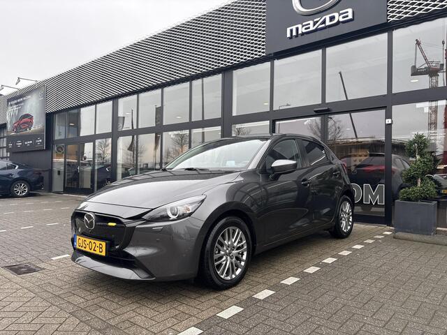 Mazda 2 1.5 e-SkyActiv-G 90 Exclusive-Line 1e Eigenaar / Driver assistance pack