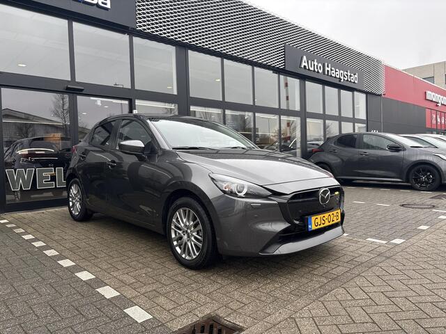 Mazda 2 1.5 e-SkyActiv-G 90 Exclusive-Line 1e Eigenaar / Driver assistance pack