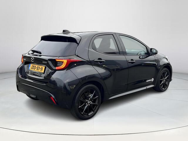 Mazda 2 Hybrid 1.5 Homura | Apple CarPlay/Android auto | Achteruitrijcamera | Stuur en stoelverwarming