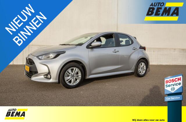 Mazda 2 Hybrid 1.5 Agile