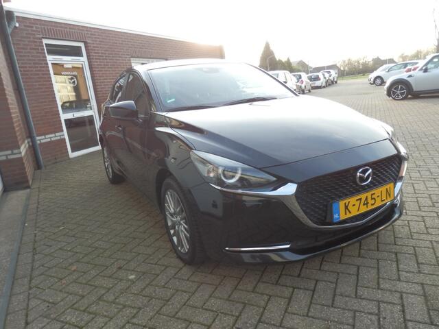 Mazda 2 1.5 SKYACT-G LUXURY