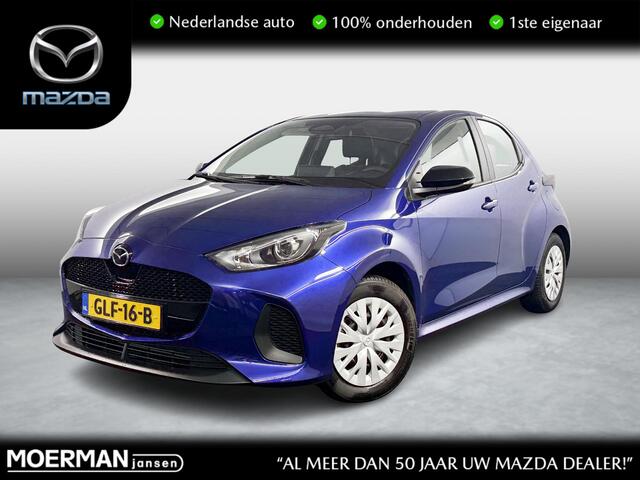 Mazda 2 Hybrid 1.5 Prime-line / NL auto / Full-Hybrid / Automaat / Apple Carplay / Camera